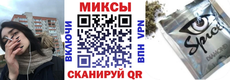 Купить  Егорьевск  Бутират буратино 