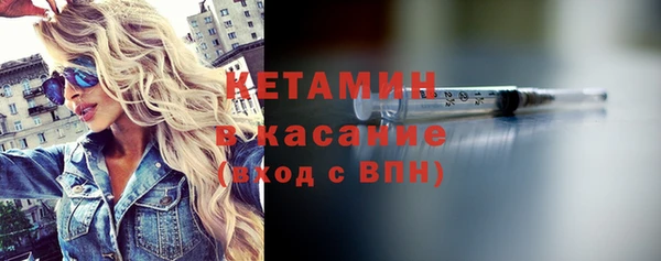 гашишное масло Лагань