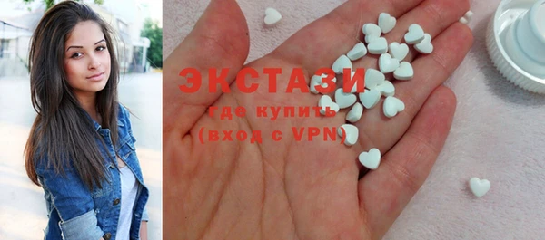 дмт Ладушкин
