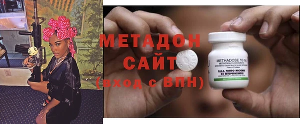 гашишное масло Лагань