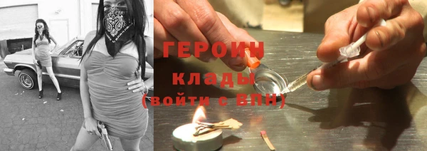 винт Лабытнанги
