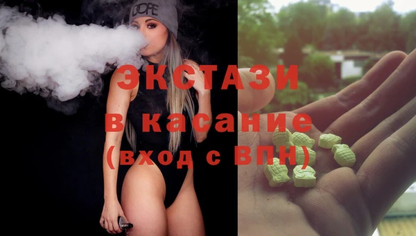 винт Лабытнанги