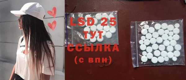 дмт Ладушкин