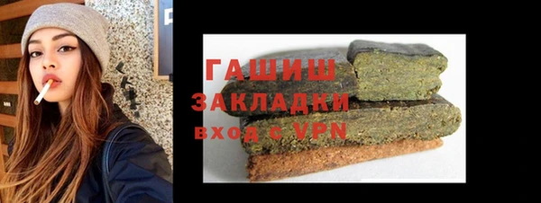 дмт Ладушкин