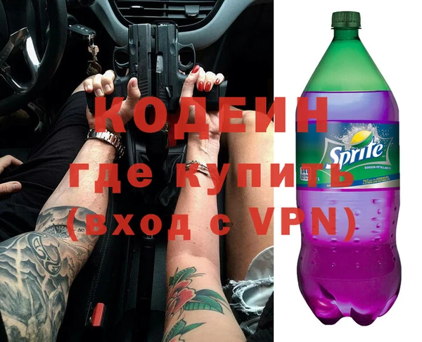 винт Лабытнанги