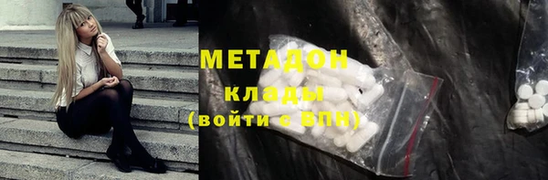 гашишное масло Лагань