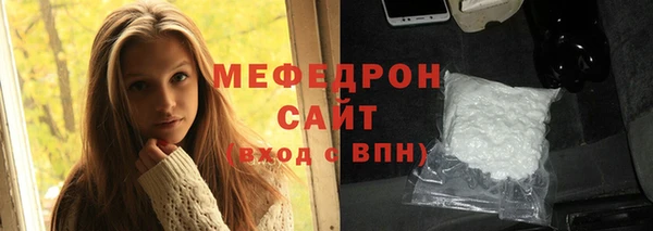 дмт Ладушкин