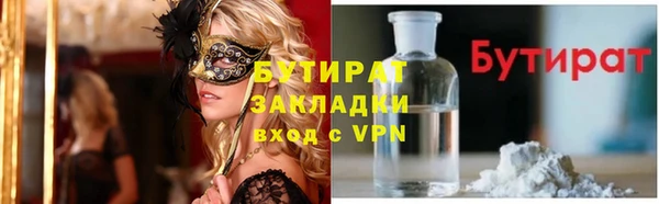 дмт Ладушкин