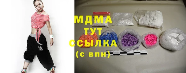 дмт Ладушкин