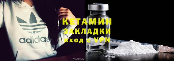 дмт Ладушкин
