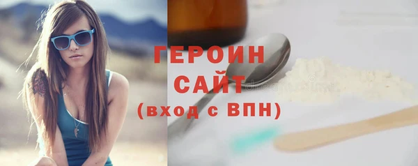 дмт Ладушкин
