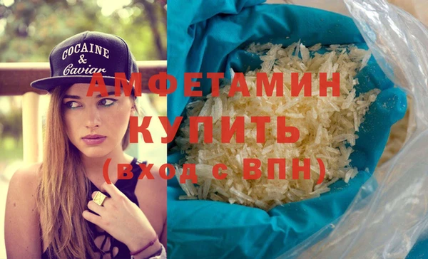 гашишное масло Лагань