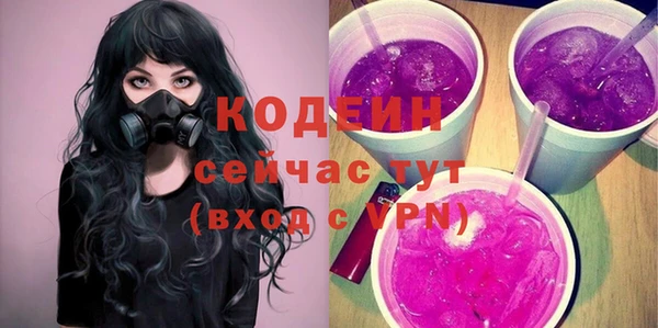 гашишное масло Лагань