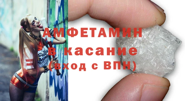 винт Лабытнанги