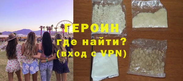 винт Лабытнанги