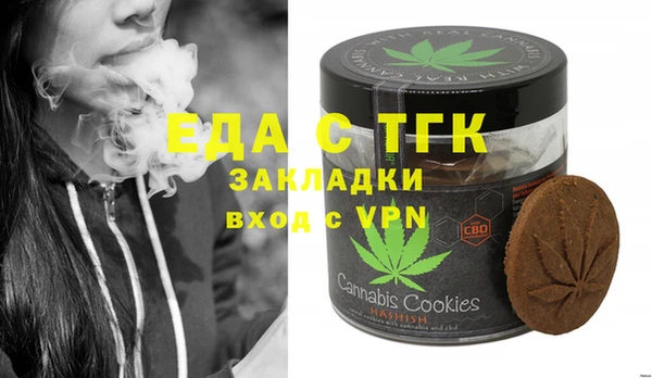 дмт Ладушкин
