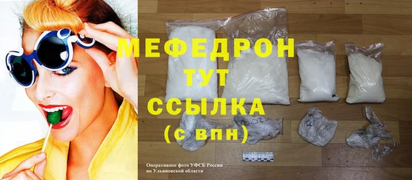 гашишное масло Лагань