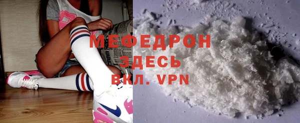 дмт Ладушкин