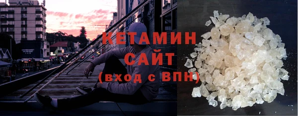 дмт Ладушкин