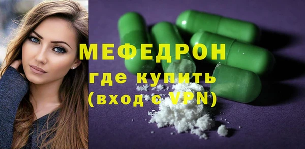 гашишное масло Лагань