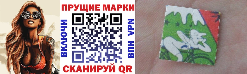 Купить  Егорьевск  Марки NBOMe 1,5мг 